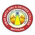 Amar Nath Girls Degree College - [ANGDC]